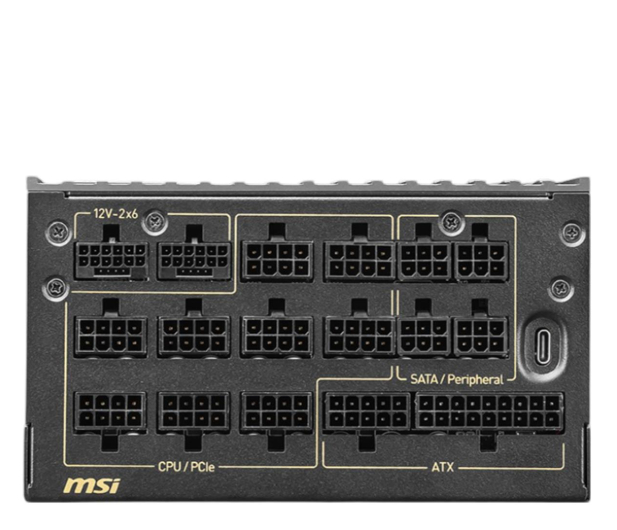 MSI MEG Ai1600T PCIE5 1600W 80 Plus Titanium - 1316275 - zdjęcie 4